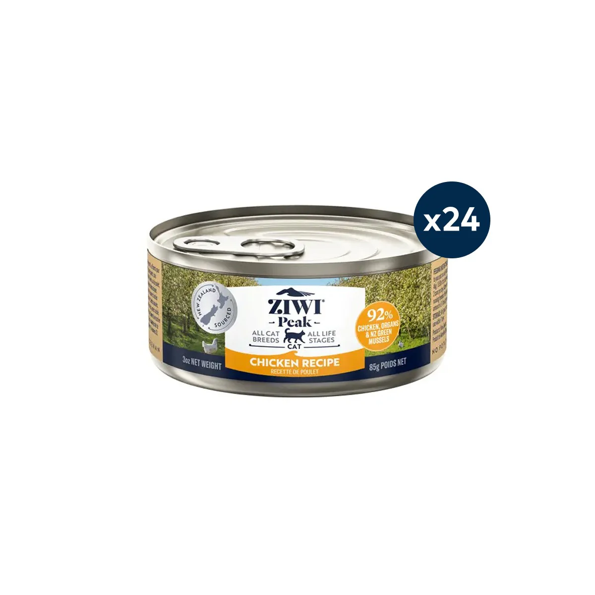 Ziwi Peak Chicken Recipe Wet Cat Food - Image 8