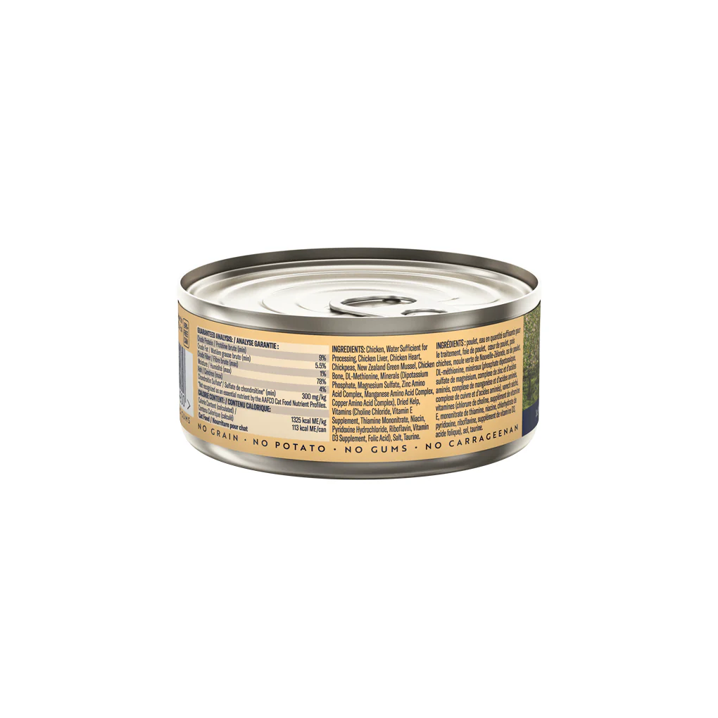Ziwi Peak Chicken Recipe Wet Cat Food - Image 9