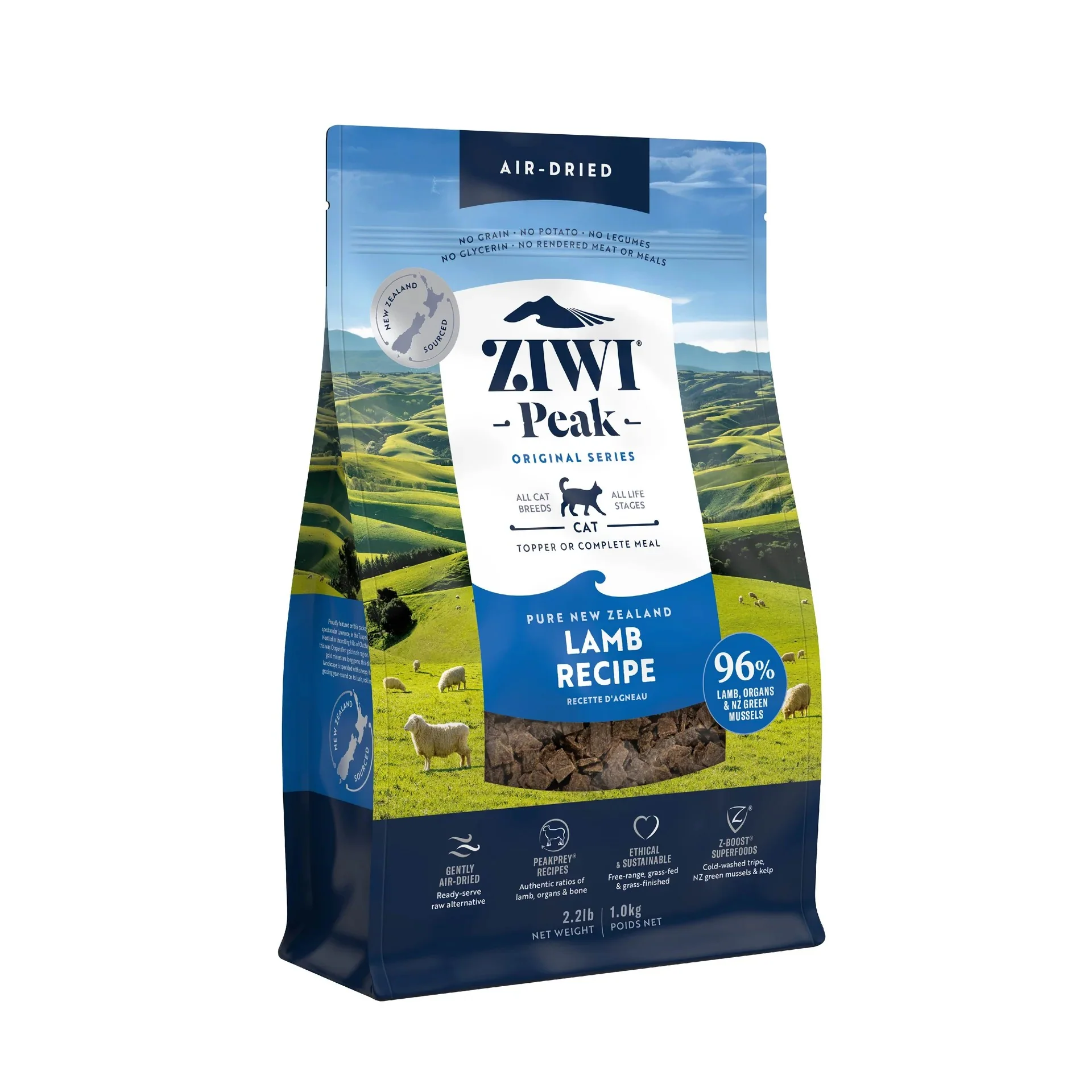 Ziwi Peak Air Dried Lamb Recipe Dry Cat Food - Image 10