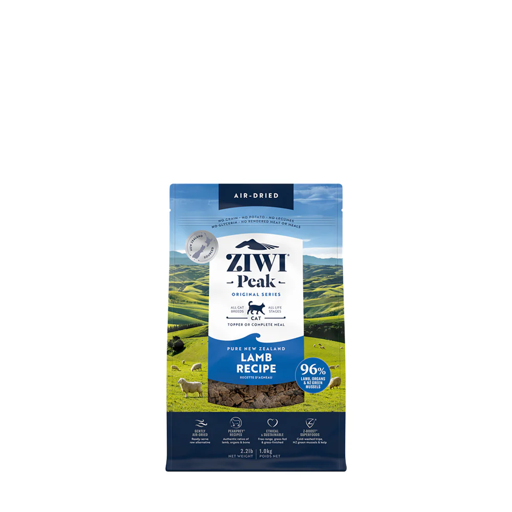 Ziwi Peak Air Dried Lamb Recipe Dry Cat Food - Image 7