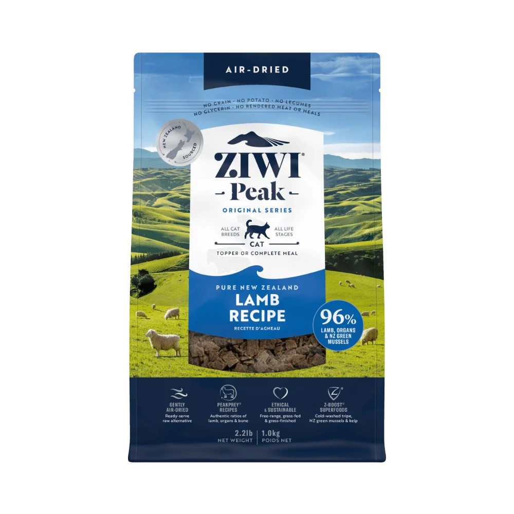 Ziwi Peak Air Dried Lamb Recipe Dry Cat Food - Image 8