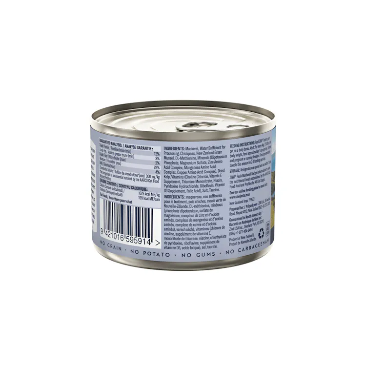 Ziwi Peak Mackerel Recipe Wet Cat Food - Image 8