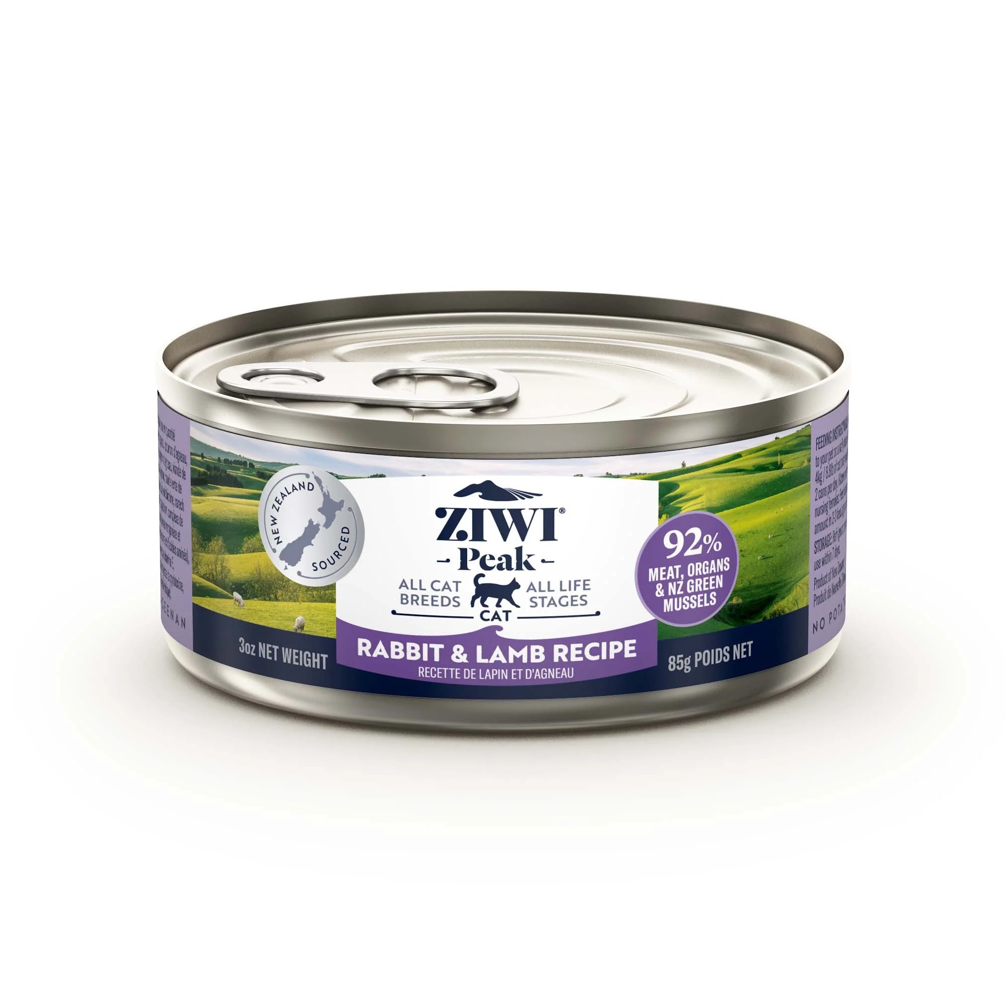 Ziwi Peak Daily Cat Cuisine Rabbit & Lamb Wet Cat Food - Image 4