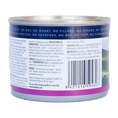 Ziwi Peak Daily Cat Cuisine Rabbit & Lamb Wet Cat Food - Image 7