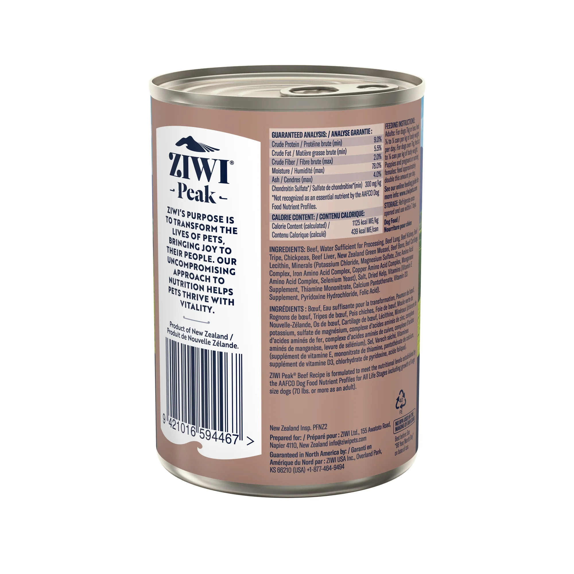 Ziwi Peak Beef Recipe Wet Dog Food - Image 9