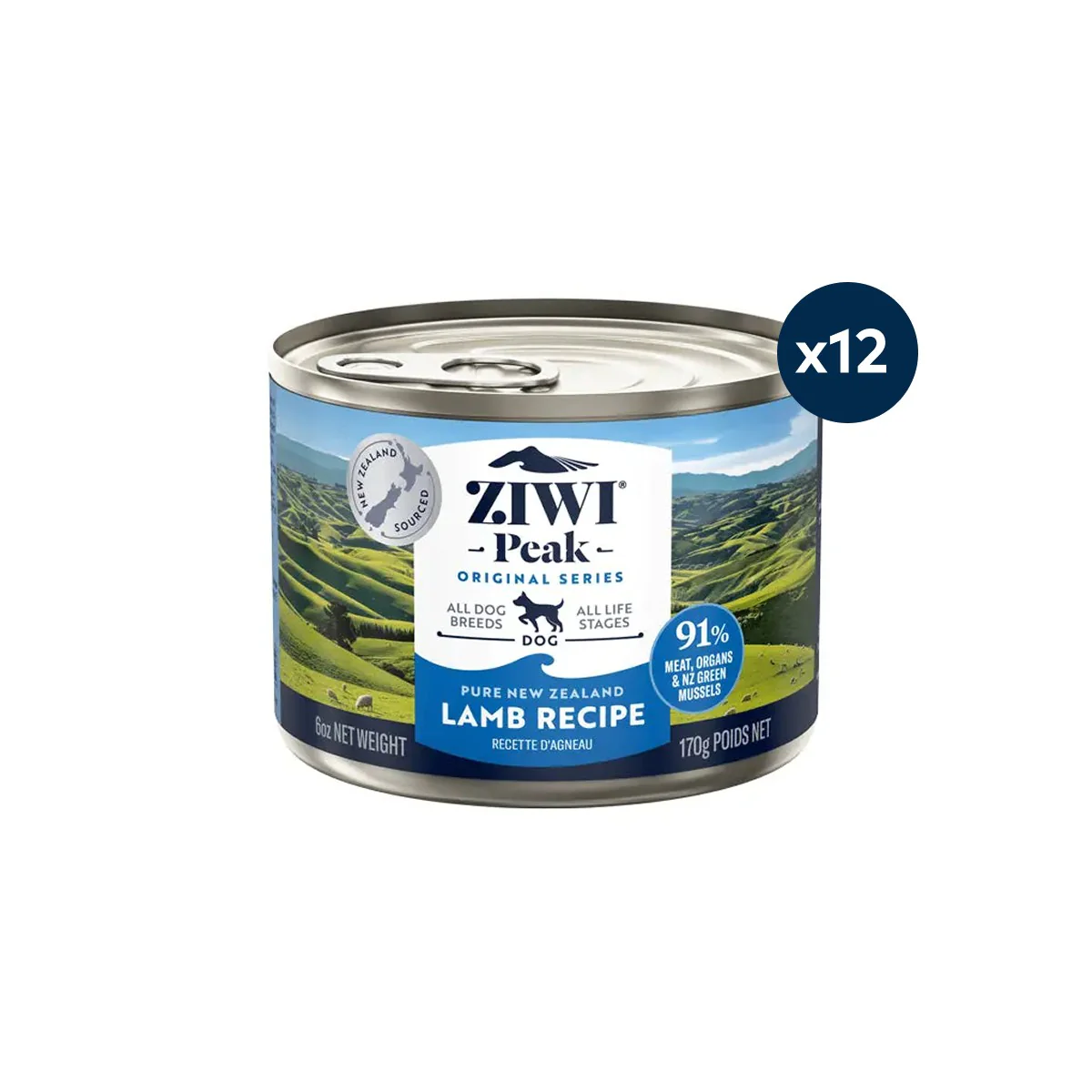 Ziwi Peak Lamb Recipe Wet Dog Food - Image 4