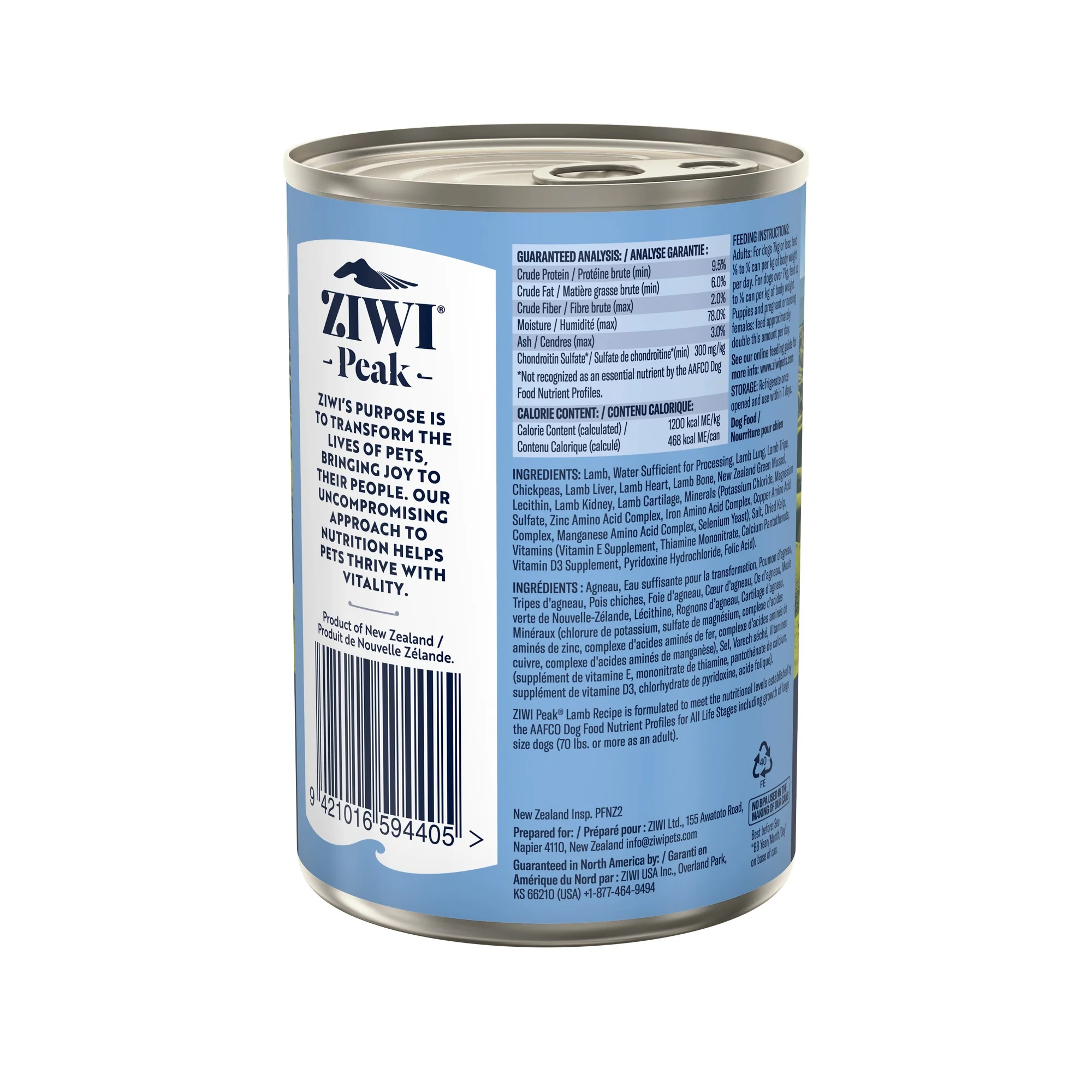 Ziwi Peak Lamb Recipe Wet Dog Food - Image 9