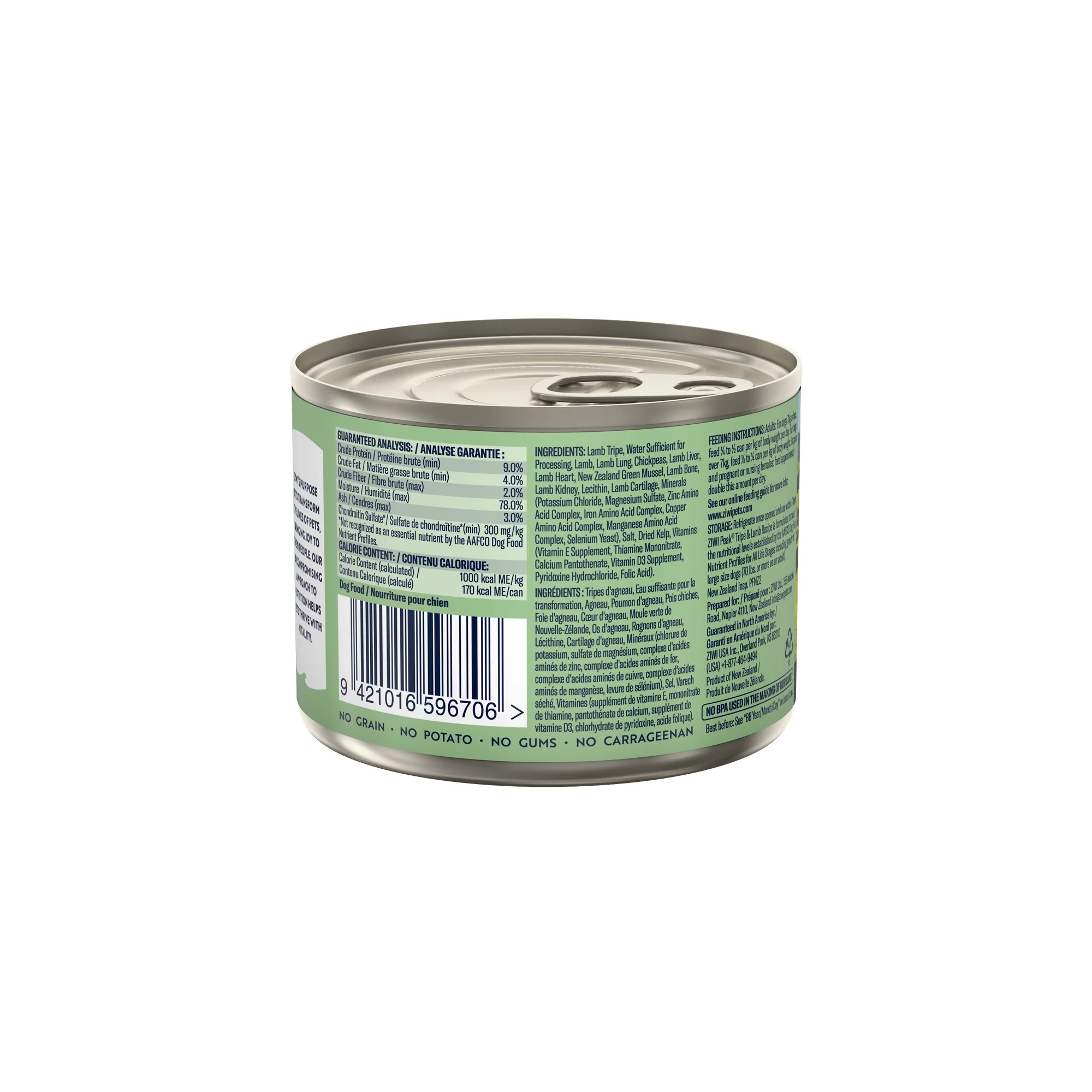 Ziwi Peak Tripe & Lamb Recipe Wet Dog Food - Image 18