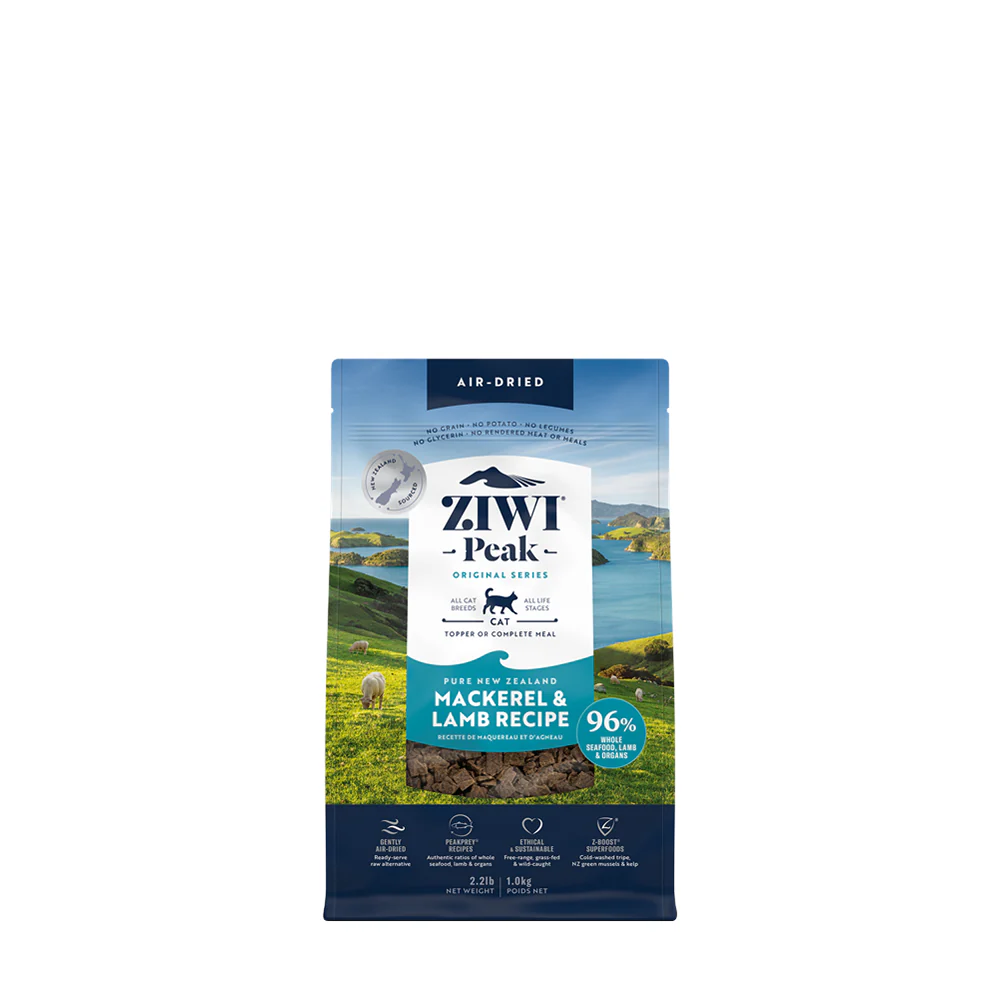 Ziwi Peak Air Dried Mackerel & Lamb Recipe Dry Cat Food - Image 7