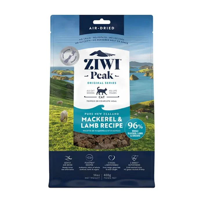 Ziwi Peak Air Dried Mackerel & Lamb Recipe Dry Cat Food - Image 9